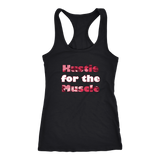 (Hustle for the Muscle) Womens Tank