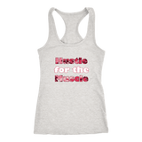 (Hustle for the Muscle) Womens Tank